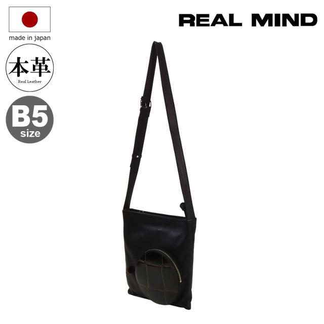 【レビュー投稿で+5％還元】リアルマインド ショルダーバッグ B5 斜め掛け 型押し レディース 日本製 210015 APORON アポロン REALMIND 牛革 本革 レザー クリスマス_mp クリスマス_wp