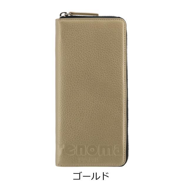 レビューを書いて 5 レノマ パリス 長財布 ラウンドファスナー グリッター メタリック メンズ レディース Renoma Paris の通販はau Pay マーケット サックスバー Au Pay マーケット店 レビューを書いて 5 レノマ パリス 長財布 ラウンドファスナー グリッター メタリック メンズ レディース Renoma Paris の通販はau Pay マーケット サックスバー Au Pay マーケット店