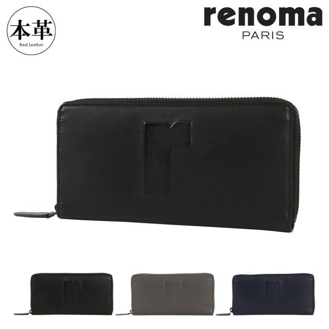 【レビュー投稿で+5％還元】レノマ 長財布 本革 ラウンドファスナー メンズ REW-00111 マルゴー renoma｜牛革 レザー ロングウォレット サイフ 大容量 ブランド ビジネス カジュアル ギフト プレゼント クリスマス_mp