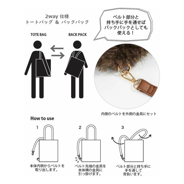 ルートート トートバッグ 大きめ 2WAY レディース 3617 ROOTOTE