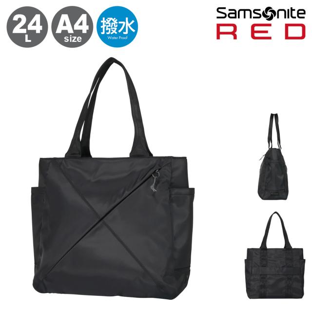 【レビュー投稿で+5％還元】サムソナイトレッド トートバッグ A4 24L ビジネストートL バイアスジャック4D 別注 当社限定 メンズ レディース Samsonite RED 通勤 軽量 撥水 抗菌 クリスマス_mp クリスマス_wp