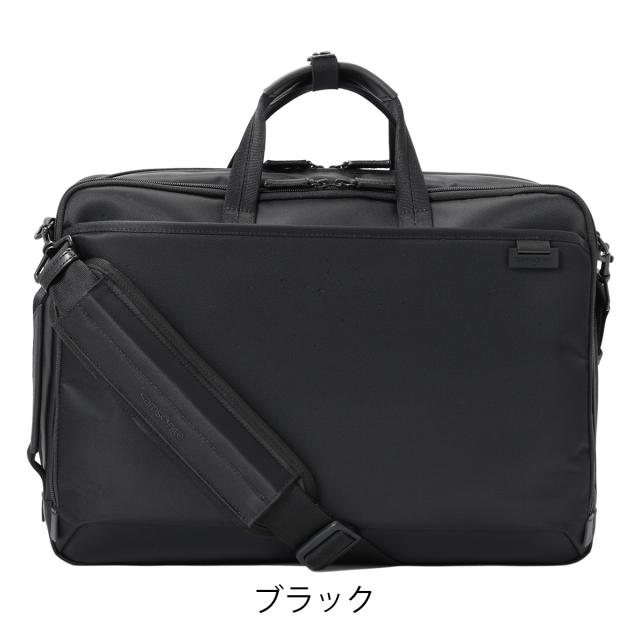 【レビュー投稿で+5％還元】サムソナイト ビジネスバッグ B4 デボネア5 Samsonite│2年保証 エキスパンダブル 拡張 撥水 3way ブリーフケース リュック バックパック リュックサック 15インチ対応 通勤 出張_18