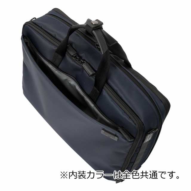 サムソナイト Samsonite 【日本正規品】 サムソナイト ビジネス