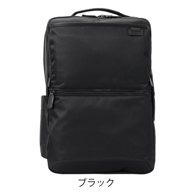 【レビュー投稿で+5％還元】サムソナイト リュック A4 メンズ デボネア5 M Samsonite│2年保証 撥水 ビジネスバッグ ビジネスリュック バックパック リュックサック 14インチ対応 通勤 出張_13