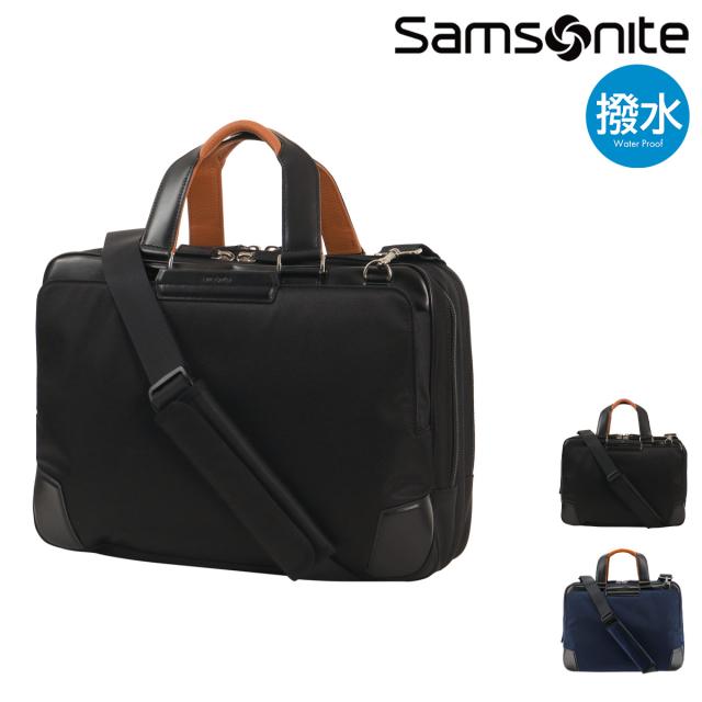 【レビュー投稿で+5％還元】サムソナイト ブリーフケース エキスパンダブル エピッド4 メンズ samsonite EPID4 ビジネスバッグ ショルダーバッグ 通勤 撥水 PC収納 キャリーセットアップ クリスマス_mp