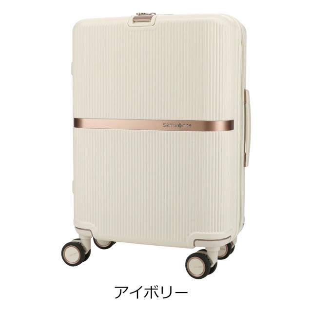 【レビュー投稿で+5％還元】サムソナイト スーツケース 33L 55cm 3.3kg 機内持ち込み ミンター スピナー55 Samsonite│ TSAロック ハード 旅行 クリスマス_mp