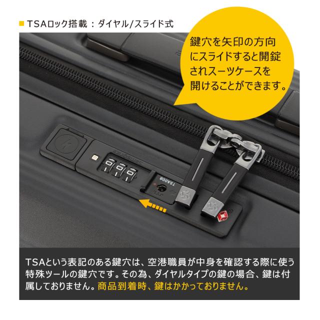 【レビュー投稿で+5％還元】サムソナイト スーツケース ヌオン スピナー 38(42)L 51cm 2.5kgNUON-08002 38002 Samsonite NUON SPINNER | キャリーケース ハード ファスナー TSAロック搭載 エキスパンダブル 拡張_14