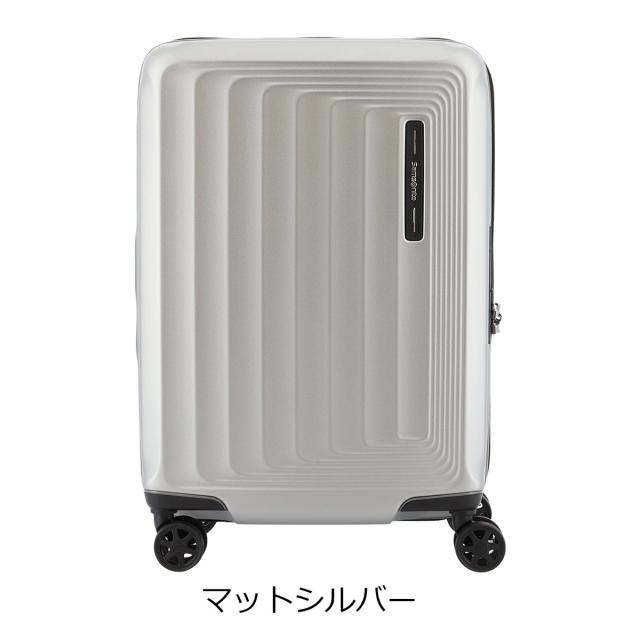 【レビュー投稿で+5％還元】サムソナイト スーツケース ヌオン スピナー 38(42)L 51cm 2.5kgNUON-08002 38002 Samsonite NUON SPINNER | キャリーケース ハード ファスナー TSAロック搭載 エキスパンダブル 拡張_16