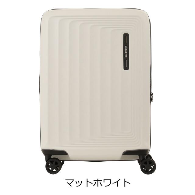 【レビュー投稿で+5％還元】サムソナイト スーツケース ヌオン スピナー 38(42)L 51cm 2.5kgNUON-08002 38002 Samsonite NUON SPINNER | キャリーケース ハード ファスナー TSAロック搭載 エキスパンダブル 拡張_17