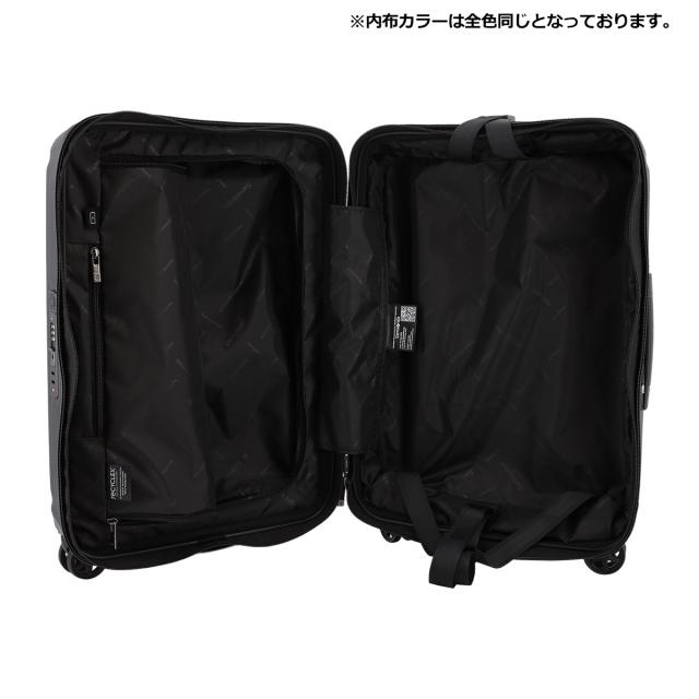 【レビュー投稿で+5％還元】サムソナイト スーツケース ヌオン スピナー 38(42)L 51cm 2.5kgNUON-08002 38002 Samsonite NUON SPINNER | キャリーケース ハード ファスナー TSAロック搭載 エキスパンダブル 拡張_6