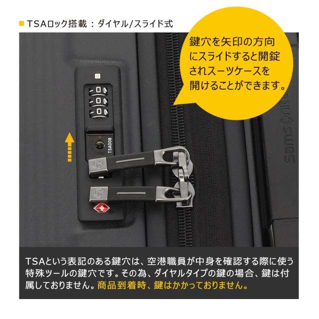 【レビュー投稿で+5％還元】サムソナイト スーツケース ヌオン スピナー 100(110)L 70cm 3.6kgNUON-08004 38004 Samsonite NUON SPINNER | キャリーケース ハード ファスナー TSAロック搭載 エキスパンダブル 拡張_11
