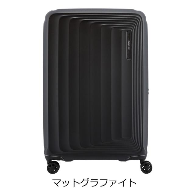 【レビュー投稿で+5％還元】サムソナイト スーツケース ヌオン スピナー 100(110)L 70cm 3.6kgNUON-08004 38004 Samsonite NUON SPINNER | キャリーケース ハード ファスナー TSAロック搭載 エキスパンダブル 拡張_12