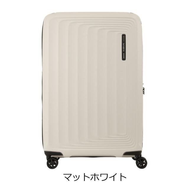 【レビュー投稿で+5％還元】サムソナイト スーツケース ヌオン スピナー 100(110)L 70cm 3.6kgNUON-08004 38004 Samsonite NUON SPINNER | キャリーケース ハード ファスナー TSAロック搭載 エキスパンダブル 拡張_14