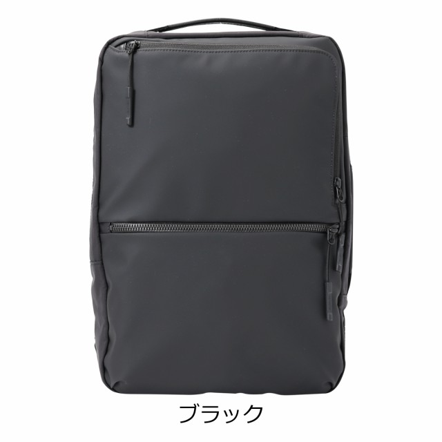 【レビュー投稿で+5％還元】サムソナイト リュック B4 メンズ サブ-リム M Samsonite│2年保証 撥水 ビジネスバッグ ビジネスリュック バ