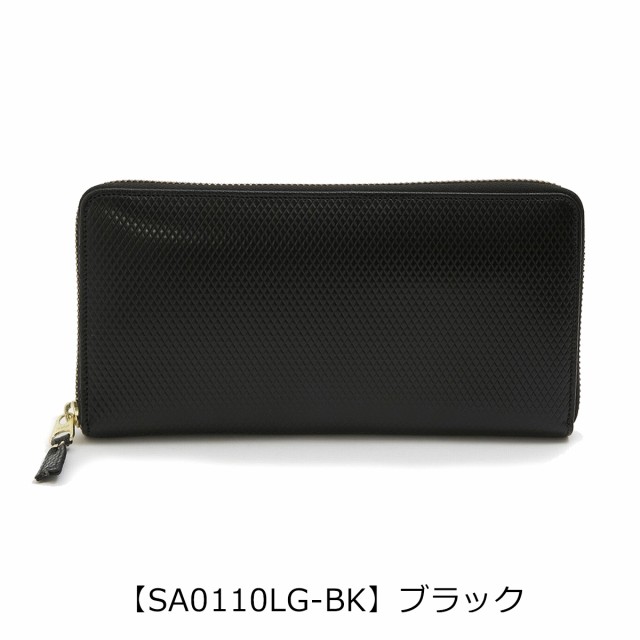 レビューを書いてポイント 5 コムデギャルソン 長財布 ラウンドファスナー メンズ レディース Sa0110lg Comme Des Garcons ラグジの通販はau Pay マーケット サックスバー Au Pay マーケット店