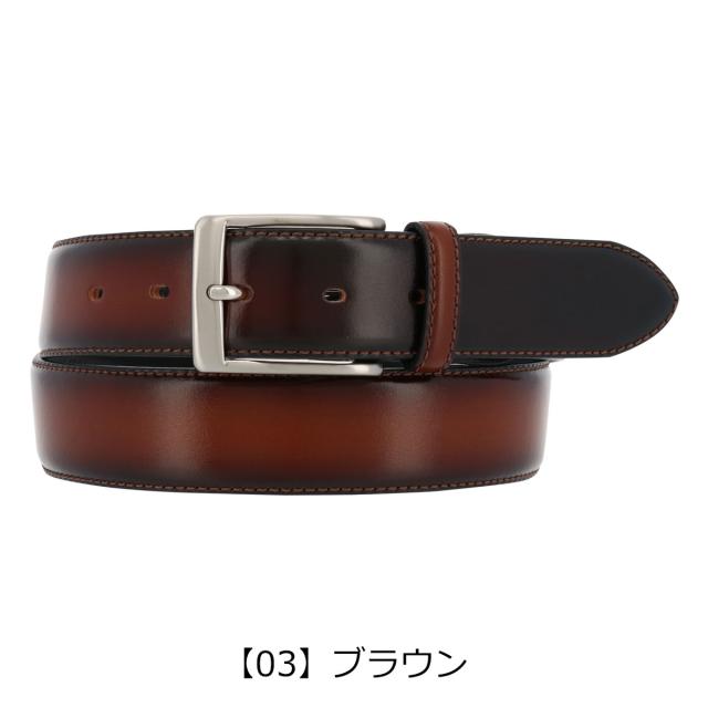 レビュー投稿で+5％還元】ポールスチュアート ベルト メンズ 日本製