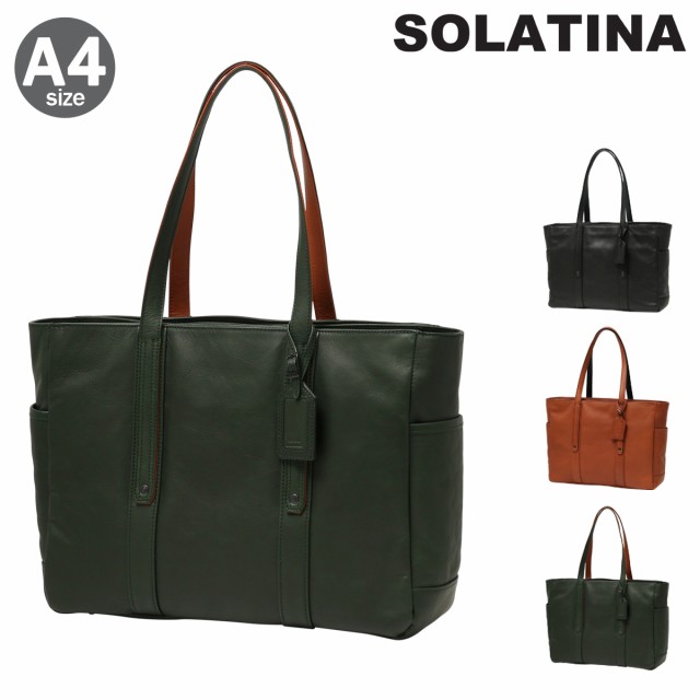 【レビュー投稿で+5％還元】ソラチナ トートバッグ A4 本革 メンズ SBG-00010 SOLATINA | ビジネス 通勤 牛革 レザー