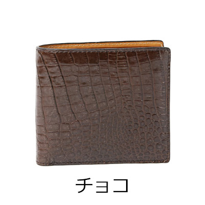 レビュー投稿で+5％還元】エスクール スフィーダ 二つ折り財布 パス