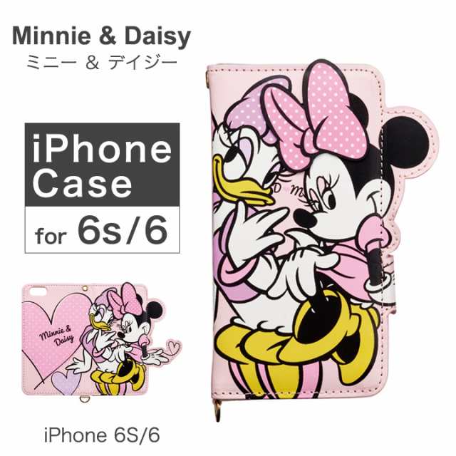 レビューを書いて 5 ミニー デイジー Minnie Daisy Iphone6 ケース I6s Dn31 ダイカット スマホケース カバー ミッキーマウス デの通販はau Pay マーケット サックスバー Au Pay マーケット店