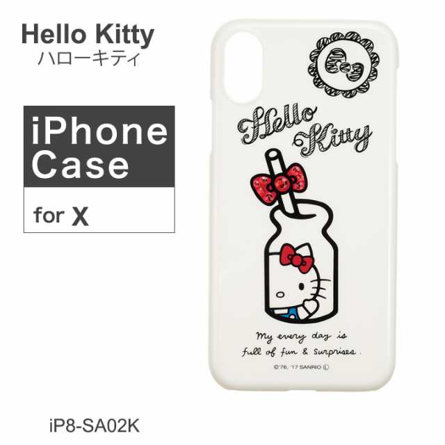 レビューを書いてポイント 5 ハローキティ Iphonex ケース ジュエリー Ip8 Sa02k Hello Kitty アイフォン スマホケース レディースの通販はau Pay マーケット サックスバー Au Pay マーケット店