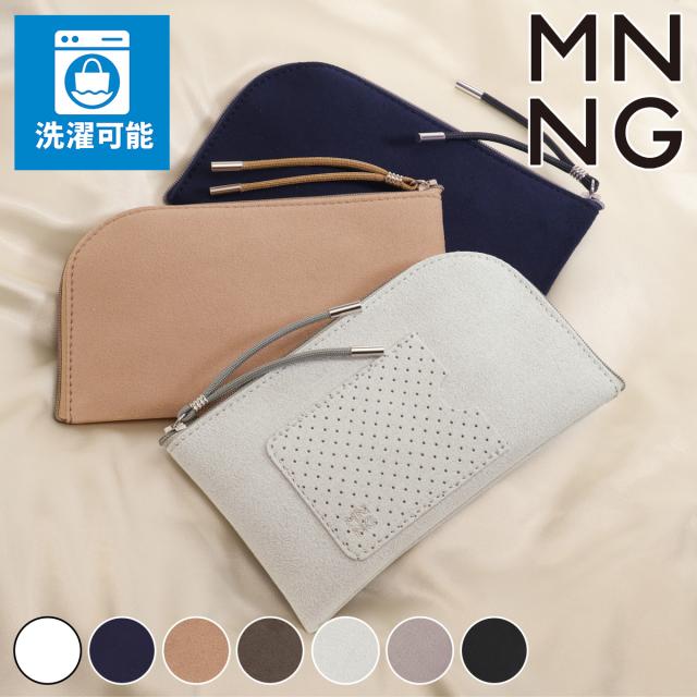 【レビュー投稿で+5％還元】もののぐ MNNG 長財布 L字ファスナー 洗える 洗濯可能 SE3-US ウルトラスエード セクターロングウォレット クリスマス_mp