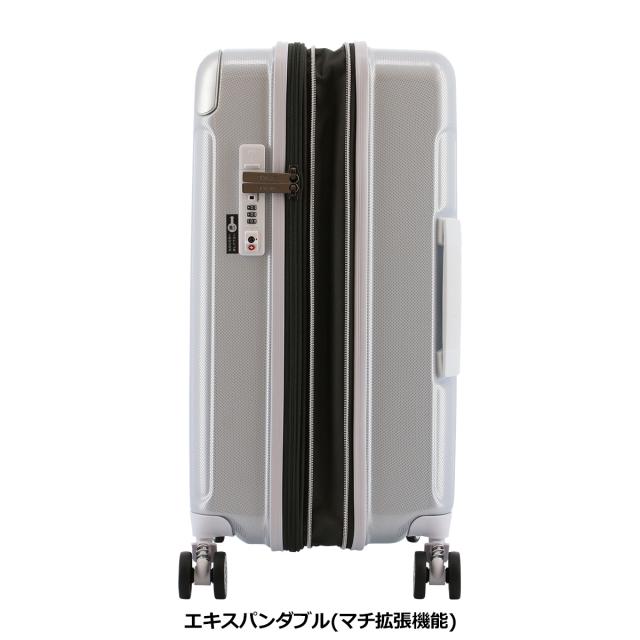 スカイラボ スーツケース 48(55)L 53cm 3.6kgSKY-2267-53 SKYLABO