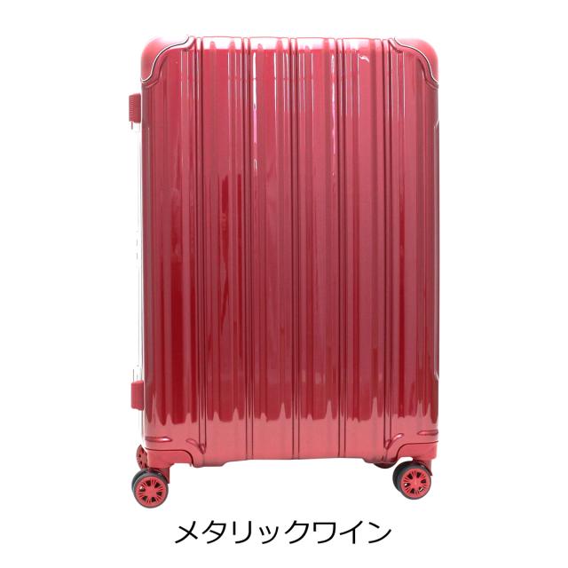 レビューを書いて 5 シフレ スーツケース 90l 68cm 5 5kg スカイラボ Sky1124 68 ハード フレーム Siffler Tsaロック搭載 キャリの通販はau Pay マーケット サックスバー Au Pay マーケット店