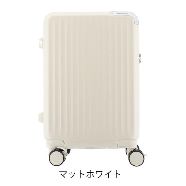 スカイラボ スーツケース 33(36)L 49cm 3.2kgSKY2313-49 SKYLABO | キャリーケース ハードキャリー ファスナー TSロック搭載 エキスパンダブル 拡張 ワンタッチストッパー ポーチ付き_16