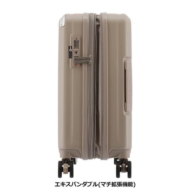 スカイラボ スーツケース 33(36)L 49cm 3.2kgSKY2313-49 SKYLABO | キャリーケース ハードキャリー ファスナー TSロック搭載 エキスパンダブル 拡張 ワンタッチストッパー ポーチ付き_4