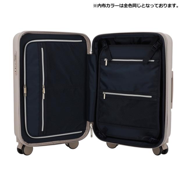 スカイラボ スーツケース 33(36)L 49cm 3.2kgSKY2313-49 SKYLABO | キャリーケース ハードキャリー ファスナー TSロック搭載 エキスパンダブル 拡張 ワンタッチストッパー ポーチ付き_5