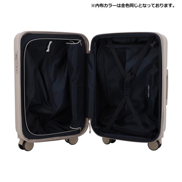 スカイラボ スーツケース 33(36)L 49cm 3.2kgSKY2313-49 SKYLABO | キャリーケース ハードキャリー ファスナー TSロック搭載 エキスパンダブル 拡張 ワンタッチストッパー ポーチ付き_6