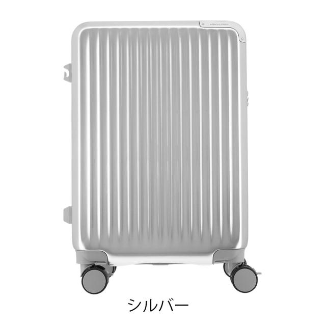 スカイラボ スーツケース 48(55)L 53cm 3.6kgSKY2313-53 SKYLABO | キャリーケース ハードキャリー ファスナー TSロック搭載 エキスパンダブル 拡張 ワンタッチストッパー ポーチ付き_18