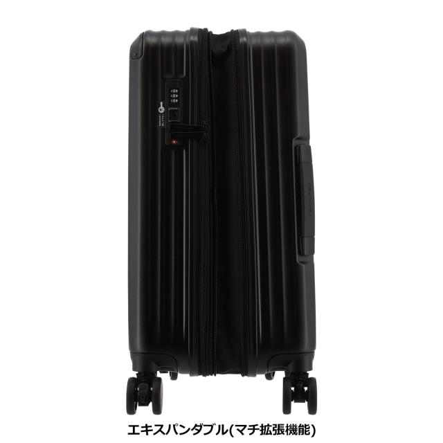 スカイラボ スーツケース 48(55)L 53cm 3.6kgSKY2313-53 SKYLABO | キャリーケース ハードキャリー ファスナー TSロック搭載 エキスパンダブル 拡張 ワンタッチストッパー ポーチ付き_4
