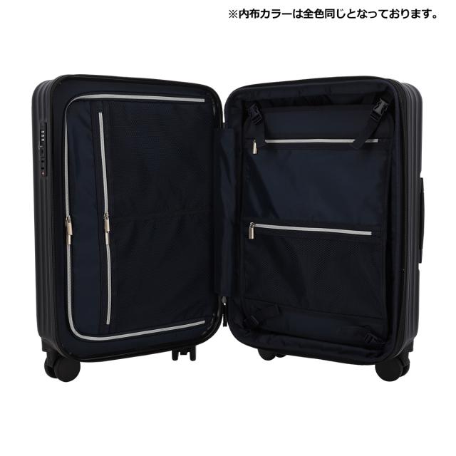 スカイラボ スーツケース 48(55)L 53cm 3.6kgSKY2313-53 SKYLABO | キャリーケース ハードキャリー ファスナー TSロック搭載 エキスパンダブル 拡張 ワンタッチストッパー ポーチ付き_5