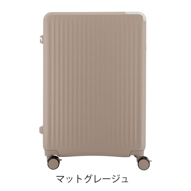 スカイラボ スーツケース 98(108)L 68cm 5.2kgSKY2313-68 SKYLABO | キャリーケース ハードキャリー ファスナー TSロック搭載 エキスパンダブル 拡張 ワンタッチストッパー ポーチ付き_14
