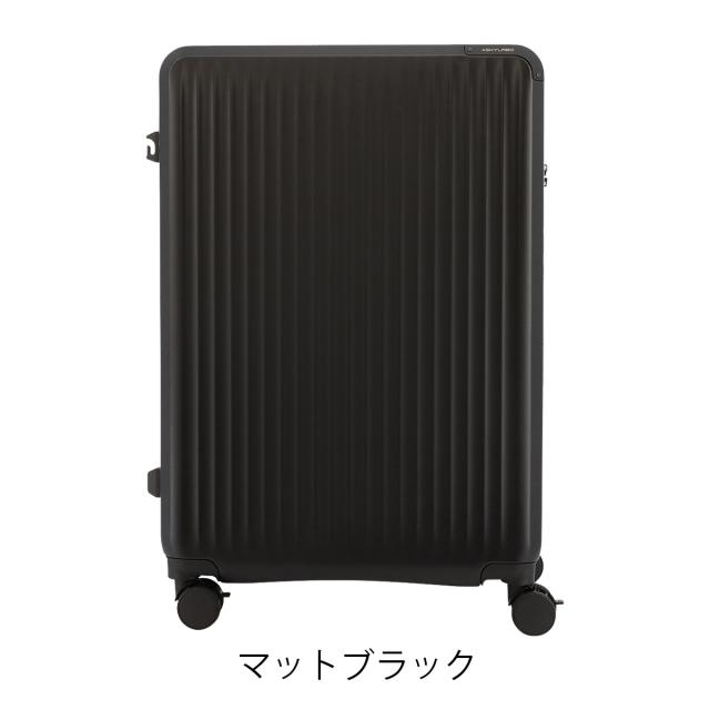 スカイラボ スーツケース 98(108)L 68cm 5.2kgSKY2313-68 SKYLABO | キャリーケース ハードキャリー ファスナー TSロック搭載 エキスパンダブル 拡張 ワンタッチストッパー ポーチ付き_15