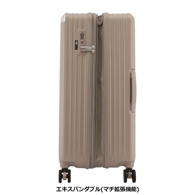 スカイラボ スーツケース 98(108)L 68cm 5.2kgSKY2313-68 SKYLABO | キャリーケース ハードキャリー ファスナー TSロック搭載 エキスパンダブル 拡張 ワンタッチストッパー ポーチ付き_4