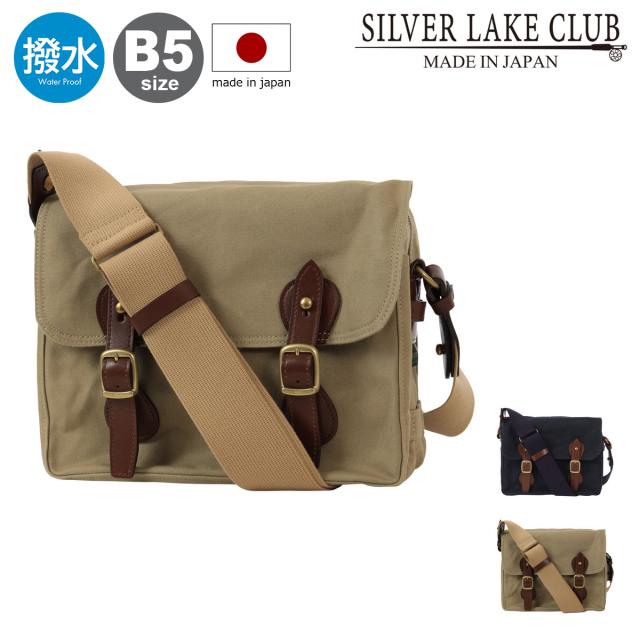 【レビュー投稿で+5％還元】シルバーレイククラブ ショルダーバッグ B5 横型 撥水 カジュアル コンパクト 斜め掛け メンズ 日本製 130122 帆布 SILVER LAKE CLUB 9号帆布 綿 クリスマス_mp