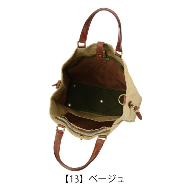 レビュー投稿で+5％還元】シルバーレイククラブ トートバッグ A4