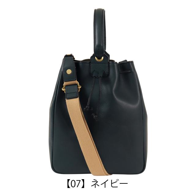 Bally □新品□未使用□ BALLY バリー レザー 2WAY ハンドバッグ