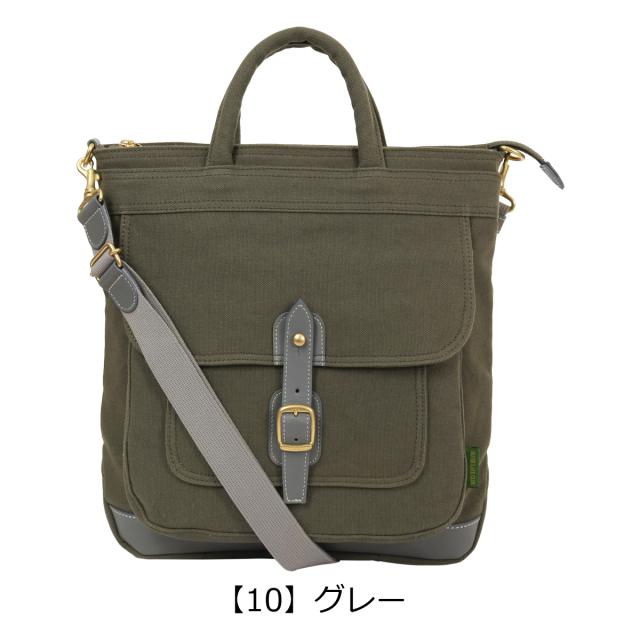 シルバーレイククラブ トートバッグ ショルダーバッグ 倉敷帆布 日本製 トートショルダー メンズ レディース 239153 Acht アハト SILVER LAKE CLUB 速乾 帆布 肩掛け 通学 学校 大学 8号帆布_12