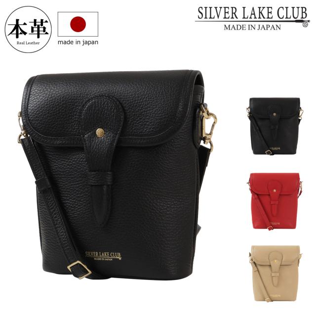 国内正規品】ポリス サングラス スクエア型 POLICE SPL154I 0Z40 53