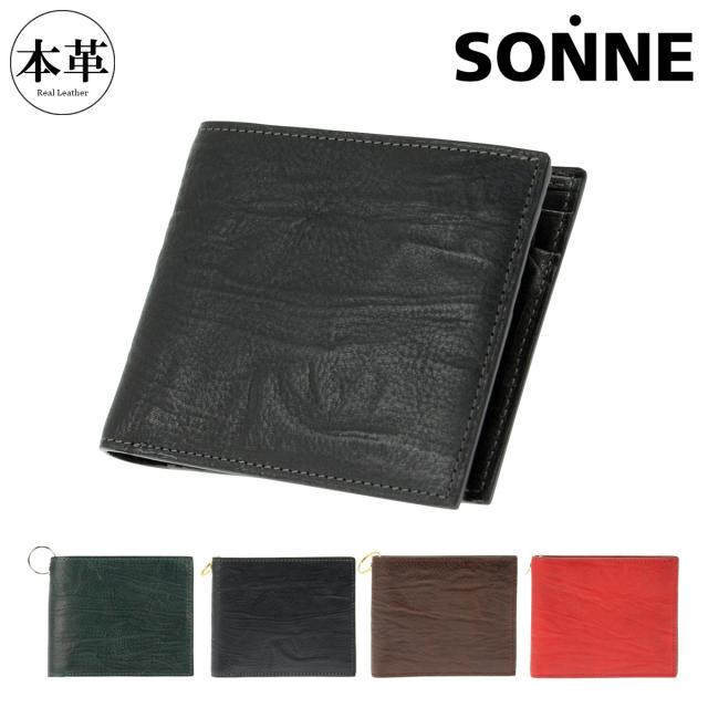 （まとめ）アートプリントジャパン ベストパネル 低反射（両面） A1 1000097652(×5セット) |b04 アートプリントジャパン ベストパネル 低反射（両面） A3 1000097656