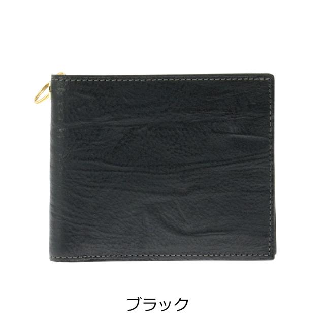 【文芸評論服従で+5％立ち直らす】ゾンネ 二つ折り紙入れ 砂嵐 SOD003B SONNE 本革 なめし革 開運 一粒万倍日 sh_of agesugi_sfa