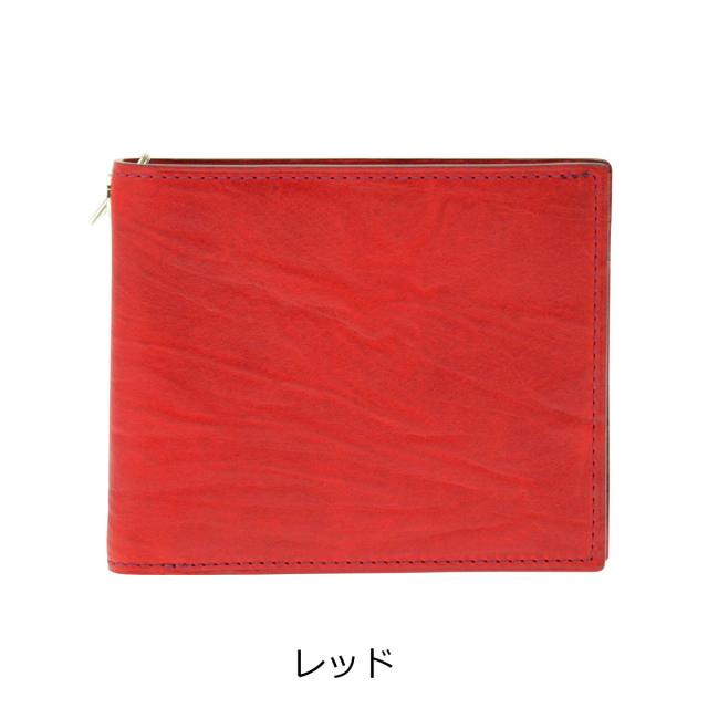 レビュー投稿で+5％還元】ゾンネ 二つ折り財布 シロッコ メンズ