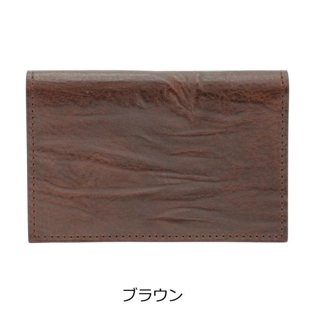 【レビュー投稿で+5％還元】ゾンネ 名刺入れ シロッコ メンズ SOD004B SONNE カードケース 本革 レザー sh_of agesugi_sfa クリスマス_mp レビュー投稿で+5％還元】ゾンネ 名刺入れ シロッコ メンズ SOD004B