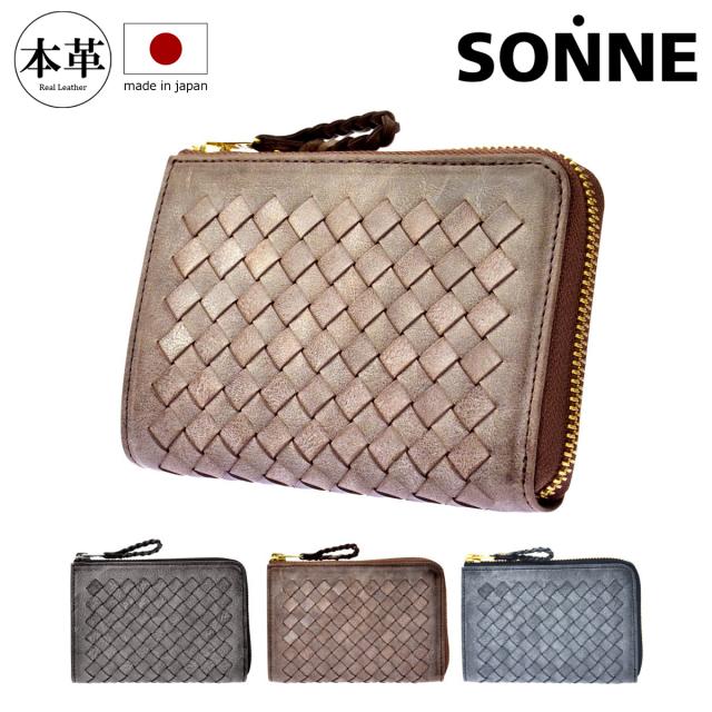 【レビュー投稿で+5％還元】ゾンネ 二つ折り財布 シビラ メンズ SOM002 SONNE 本革 レザー 開運 一粒万倍日 sh_of v_other バレンタイン agesugi_sfaの通販は 12,848円
