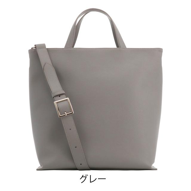 レビュー投稿で+5％還元】ゾンネ トートバッグ ビジネストート 縦型 A4