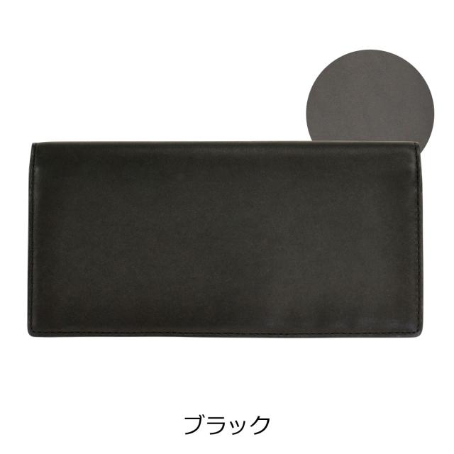 【レビュー投稿で+5％還元】ゾンネ 長財布 シャーフ メンズ SOS002A SONNE 本革 レザー クリスマス_mp レビュー投稿で+5％還元】ゾンネ 長財布 シャーフ メンズ SOS002A