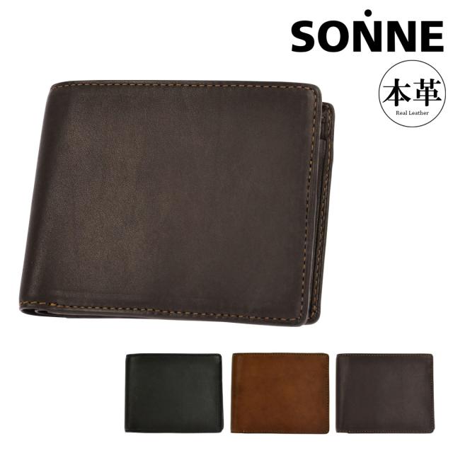 【レビュー投稿で+5％還元】ゾンネ 二つ折り財布 シャーフ メンズ SOS003A SONNE 本革 レザー 開運 一粒万倍日 sh_of v_other バレンタイン agesugi_sfaの通販は